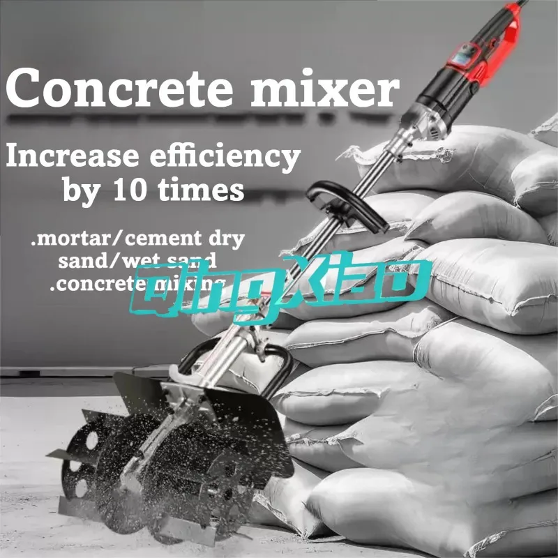 High Power Concrete Cement Mixer Electric Portable Mortar Mud Plaster Stirring Tool For Construction Site Small Mixing Machine