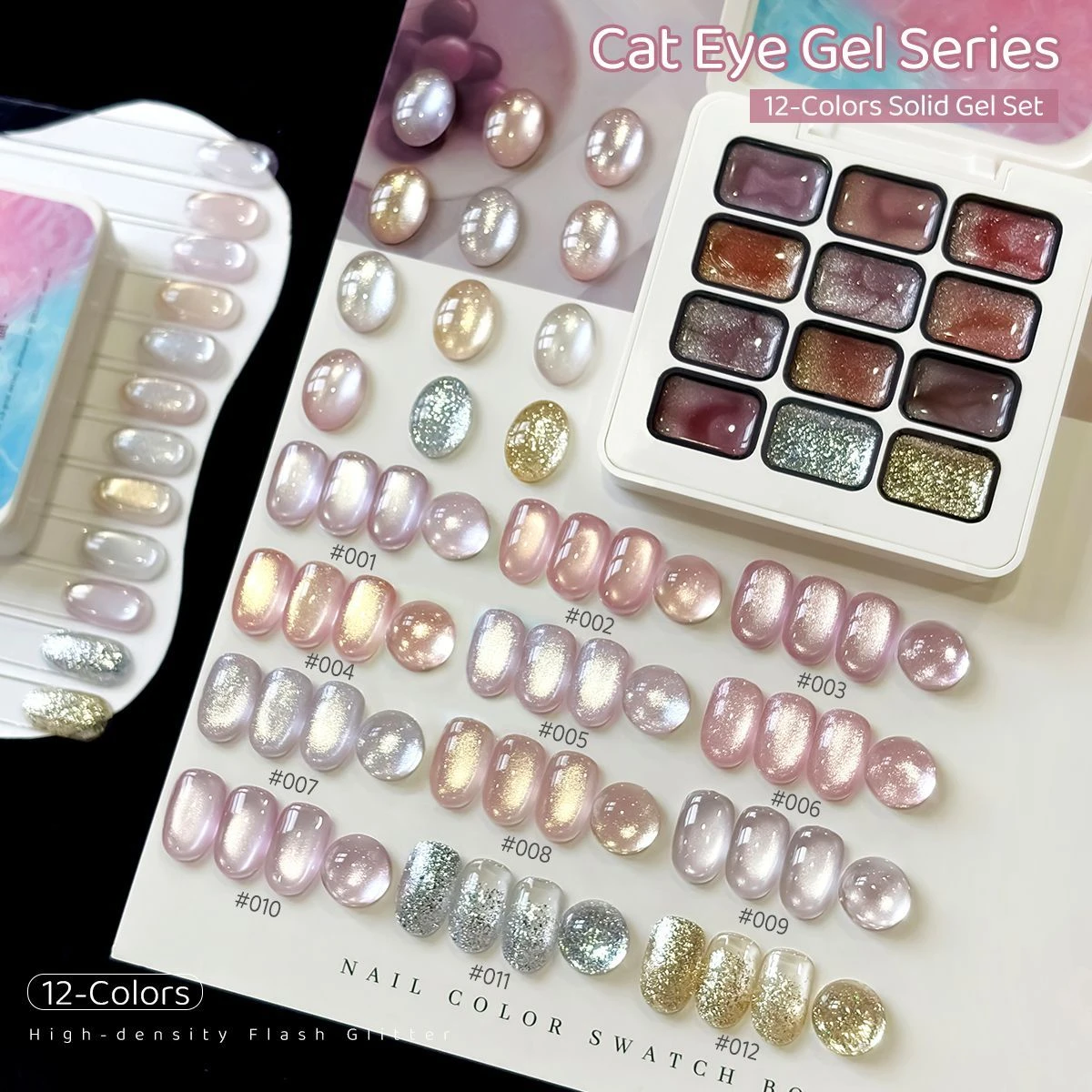 2026  Japanese Nude Transparent Magnetic Nail ガラスビーズ Solid Galaxy Glitter Cat Eye Gel Palette For Nail Technician & Beginner