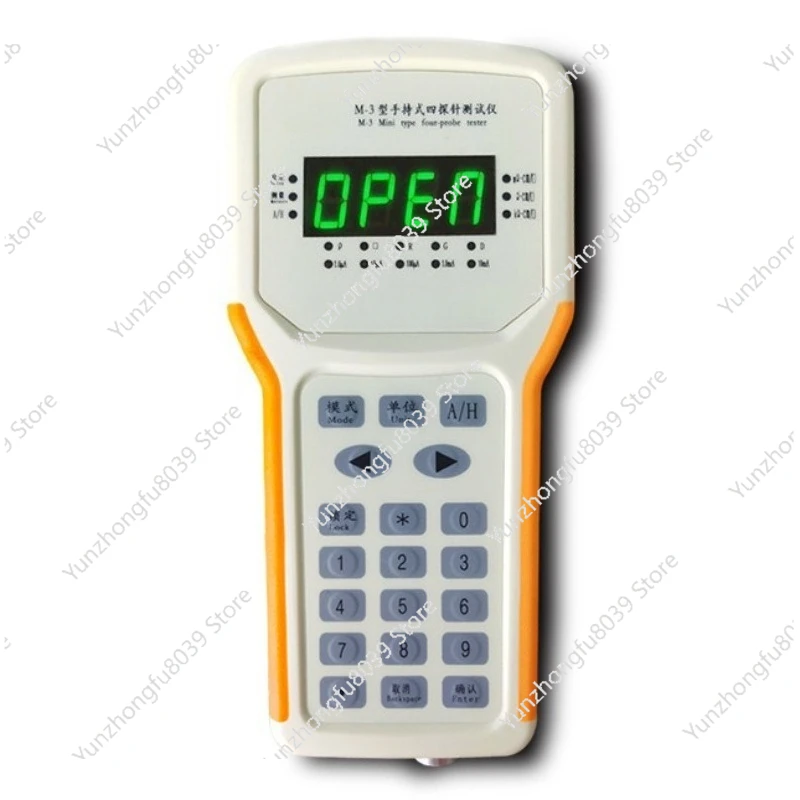 

M-3 Four-probe Resistivity Tester Square Resistance Tester Meets The National Standard CE Certification Instrument Accuracy