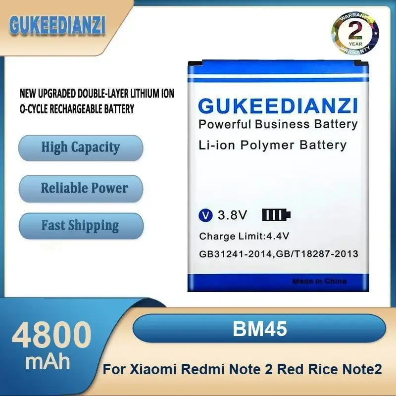 

BM45 4800 мАч аккумулятор мобильного телефона большой емкости для Xiaomi Redmi Note 2 Red Rice Note 2