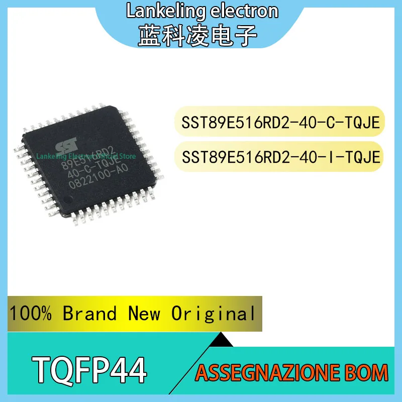 

SST89E516RD2-40-C-TQJE SST89E516RD2-40-I-TQJE 100% Brand New Original Chip IC TQFP44