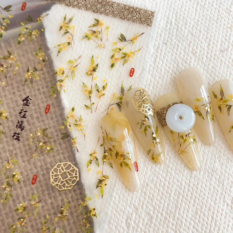 

1pcs Floating Relief Shell-Shaped Ginkgo Nail Decal Exquisite Sparkling Design with Adhesive Backing Suitable for Any Nail Shape