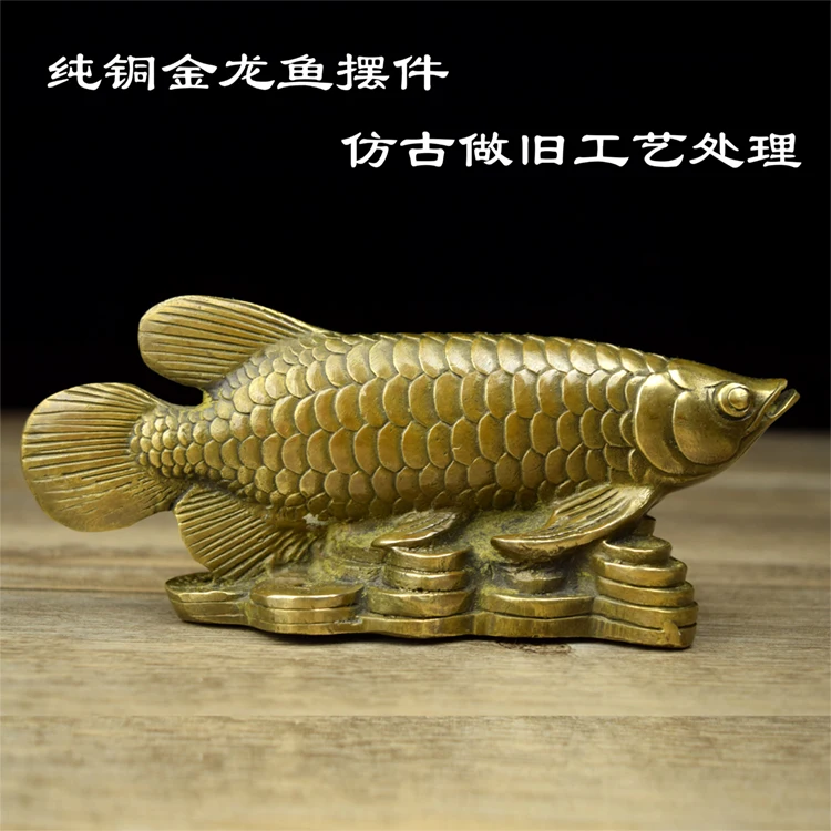 

Copper ornaments like antique ornaments old fish crafts Feng Shui lucky May there be surpluses every year. Home Decor