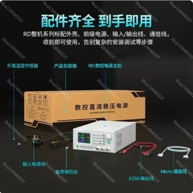 High Power Programmable DC Regulated Power Supply, High Precision Digital Bench Supply, AC DC Whole Unit Source