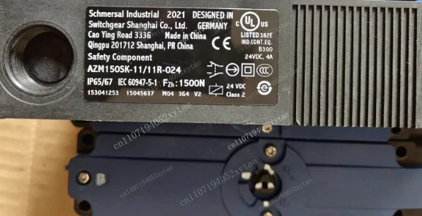 1pcs security door lock AZM150SK-11R