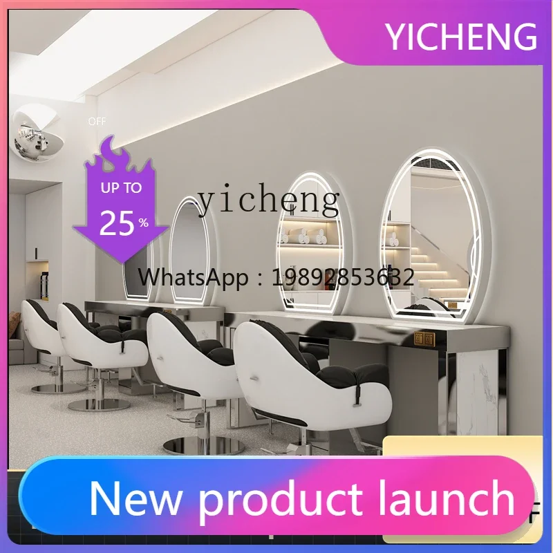 X5-2   hair salon special hair salon mirror stainless steel marble studio dressing table