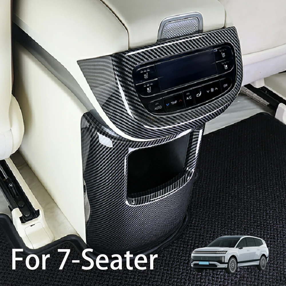 

For 7 Seater Hyundai IONIQ 9 ABS Car Rear Seat AC Air Vent Frame Cover Rear Air Outlet Anti Kick Cover Trim Car Accessories
