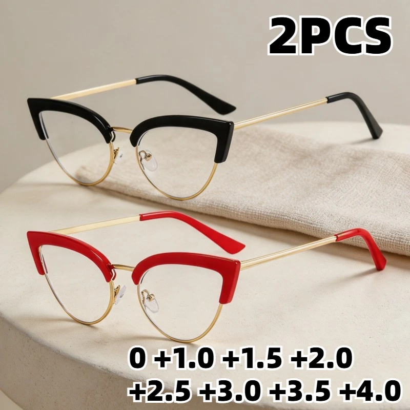 2PCS Stylish Metal Cat-Eye Anti-Blue Light Presbyopia Glasses High-Definition Reading Eyewear for Women Diopter 0 To +4.0