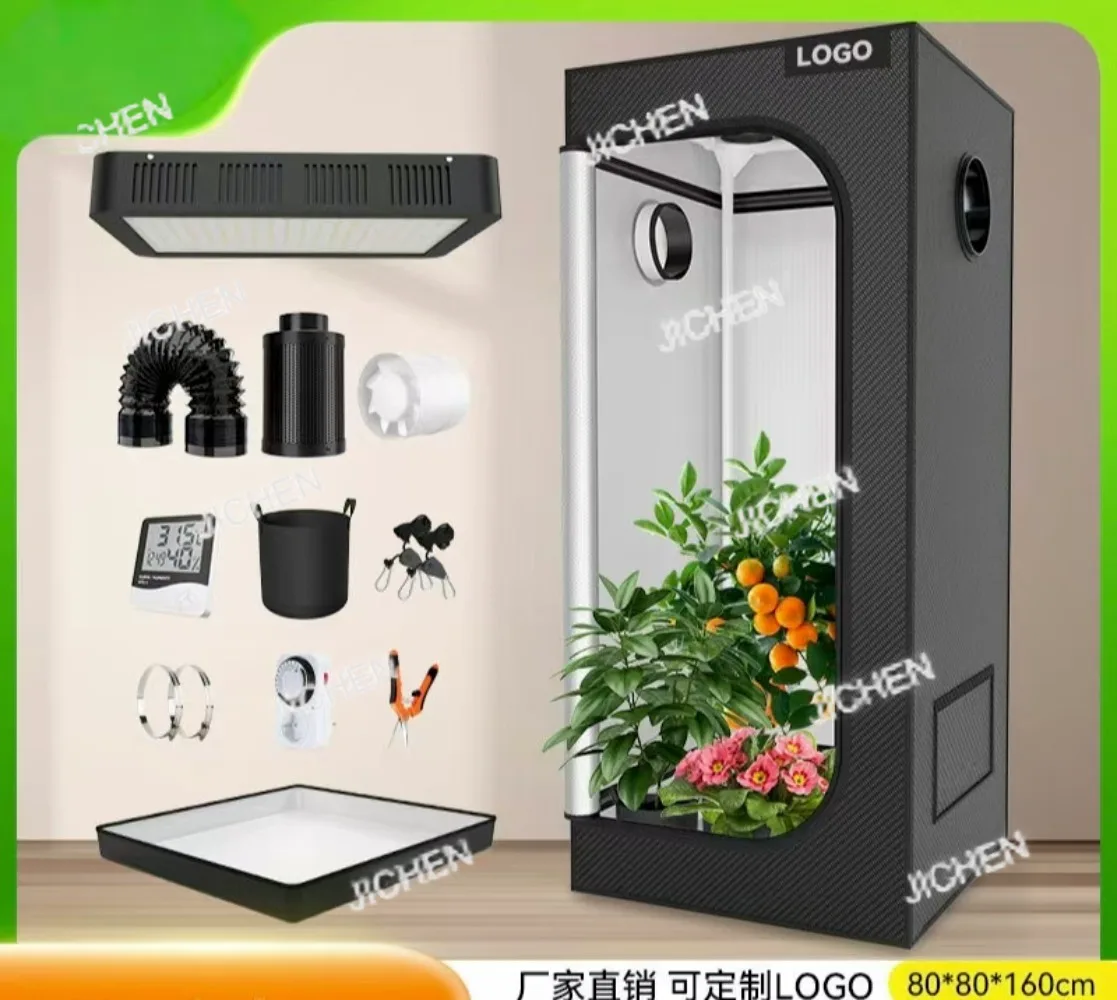 

Multi functional intelligent growth chamber, growth lamp, advanced circulation ventilation system, irrigation, nutrition
