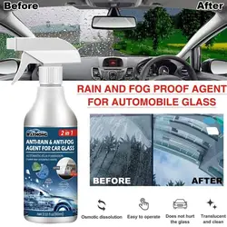 Car Water Repellent Spray Anti Rain Coating For Car Glass rainproof agent Hydrophobic Auto Windshield Mirror Mask Polish Kit