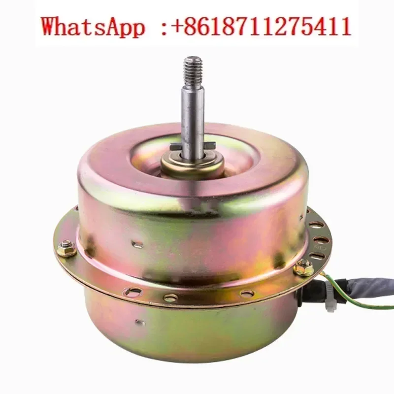 Commercial range hood motor high power motor pure copper wire 880w barbecue car single and double motors