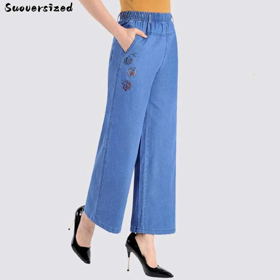 Embroidered Oversize 5xl Mom Baggy Jeans Casual Capris Elastic High Waist Wide Leg Pants Blue Denim Trousers Korean Vaqueros