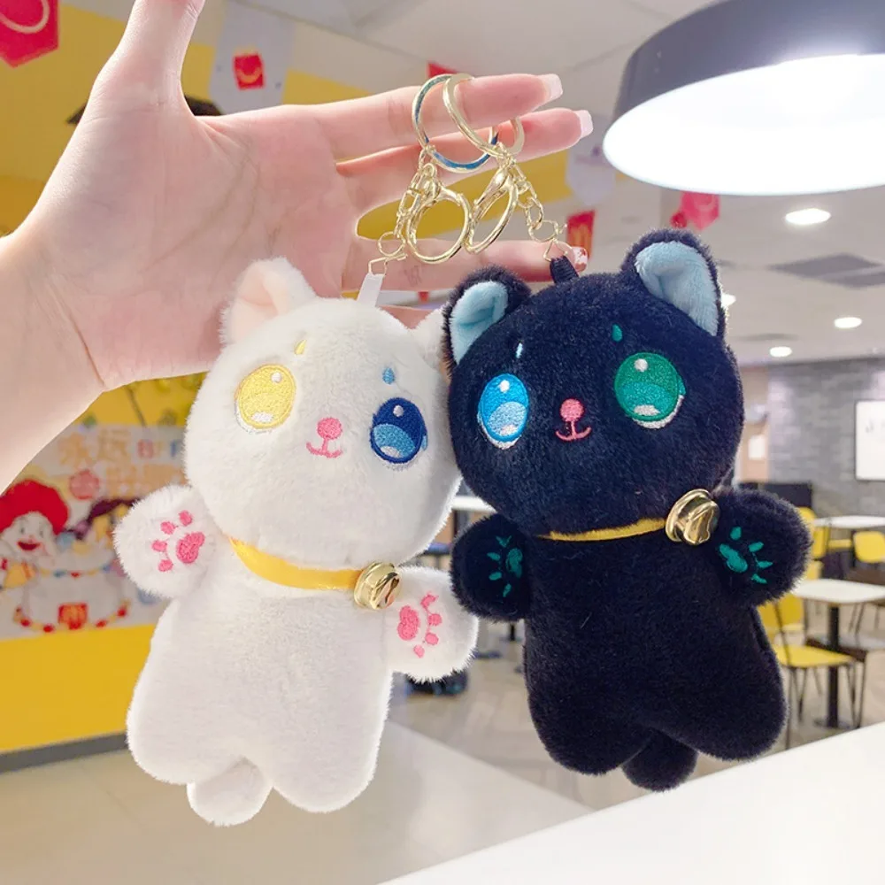 

Fairy Cat Plush Cat Keychain Different Eyes Plushies Plush Doll Black Cat Key Chain Black/White Cartoon Plush Toy Keyring