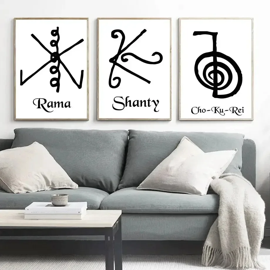 Reiki Cho Ku Rei He Ki Symbol Chakra Energy Wall Art Canvas Painting, Nordic Poster, Print Pictures for Living Room Decor