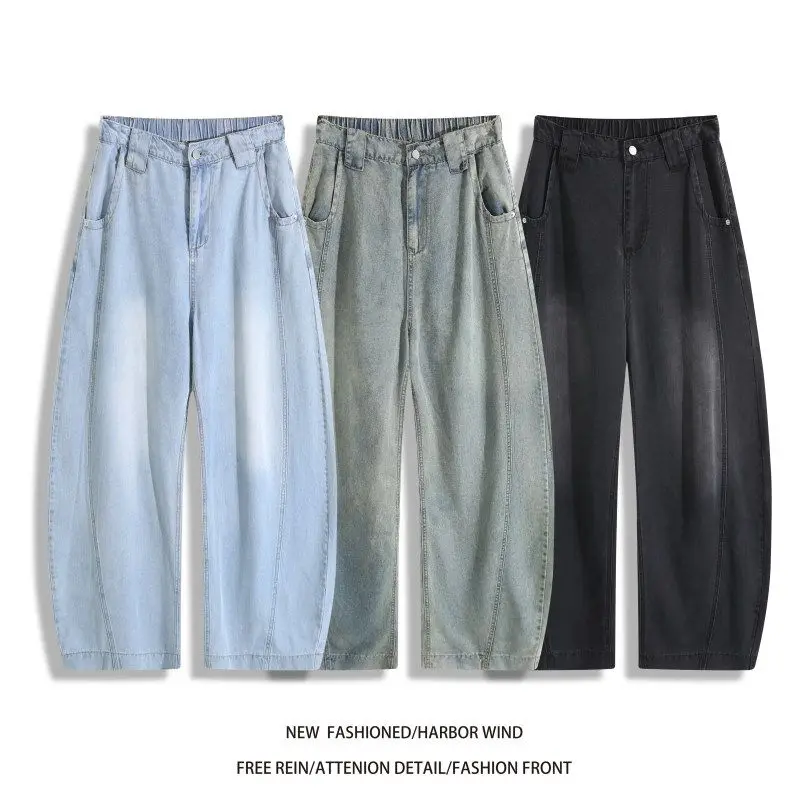 American Retro Washed New Scimitar Pants Men's Women's Summer Trendy Brand Popular High Street Versatile Loose Straight Jeans