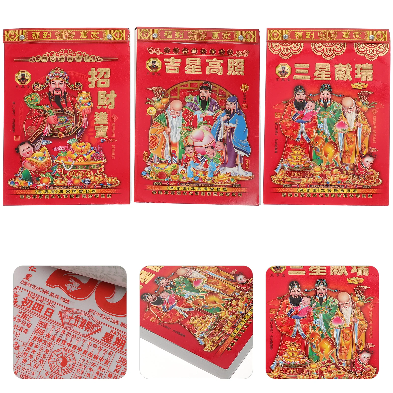 

Ручная подвеска 2023, лунный традиционный китайский год кролика, настенная толстая бумага, простой дизайн, разрываемый китайский язык