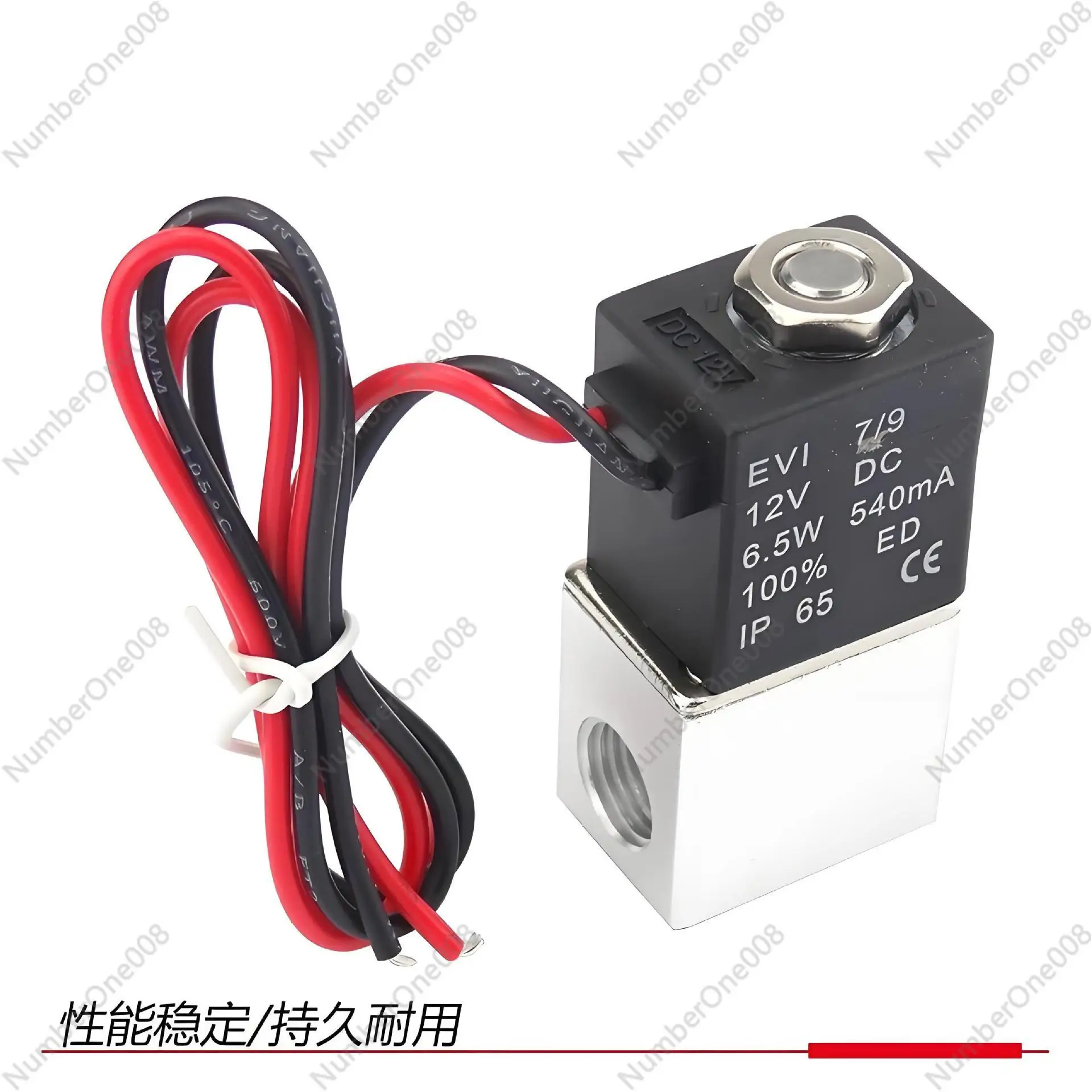Normally closed 2V025-06/2V025-08 2-way solenoid valve 1/8, 1/4 aluminum alloy and 1/4 stainless steel