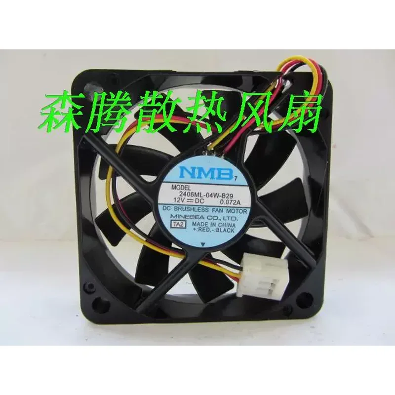 nmb-6015-オリジナル冷却ファン-2406ml-04w-b29-12v-0072a用