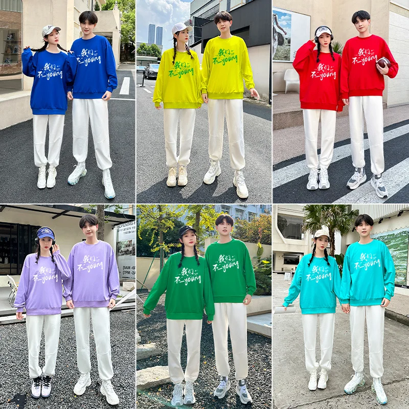 

Middle School Student Sports Meeting orm Class T Suit Adult Cheerleading Cetition Performance Fitn Dance Costume