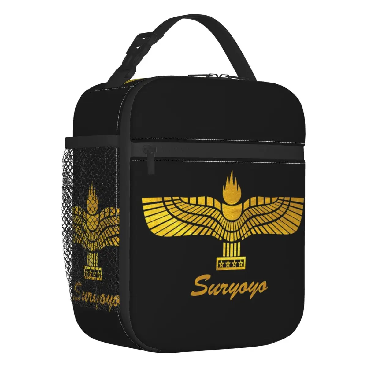 

Aramean Suryoyo Logo Resuable Lunch Box Waterproof Syriac Assyria Ancient Cooler Thermal Food Insulated Lunch Bag Office Work