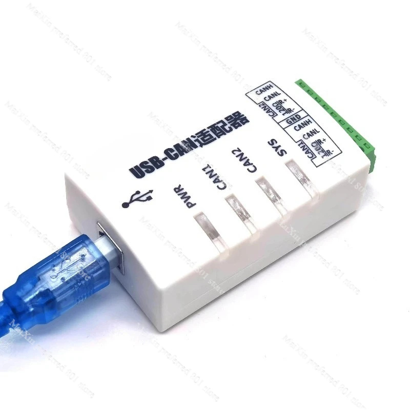 

USBCAN - 2C 2A USB to CAN Box Dual - Channel CAN Analyzer Bus Protocol Debug Tool