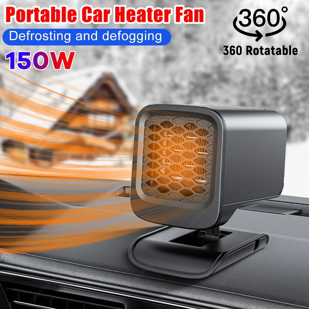 

Автомобильный обогреватель-размораживатель 120 Вт с быстрым нагревом 360 ° Поворотный автомобильный вентилятор-обогреватель с подключением к прикуривателю для размораживания и удаления запотевания лобового стекла