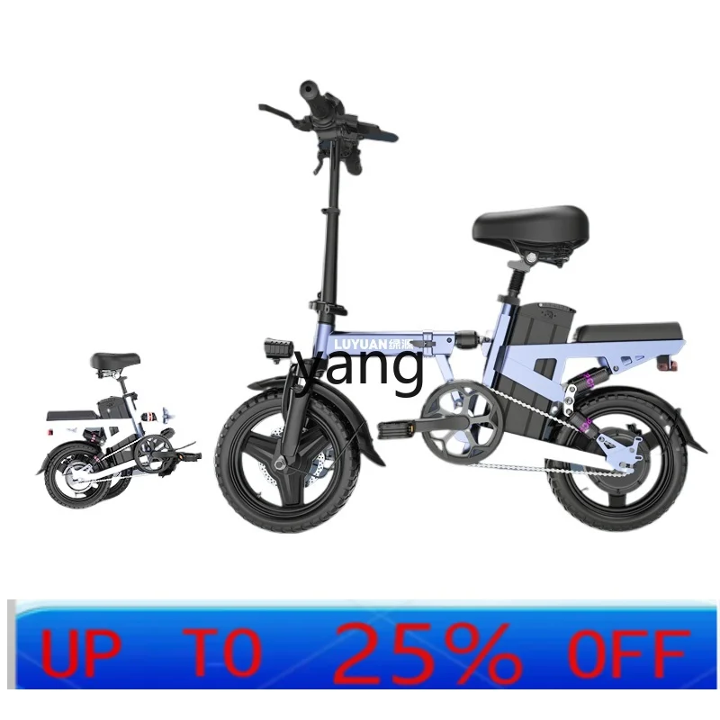 

CX folding electric car small ultra-light portable bicycle driving adult travel