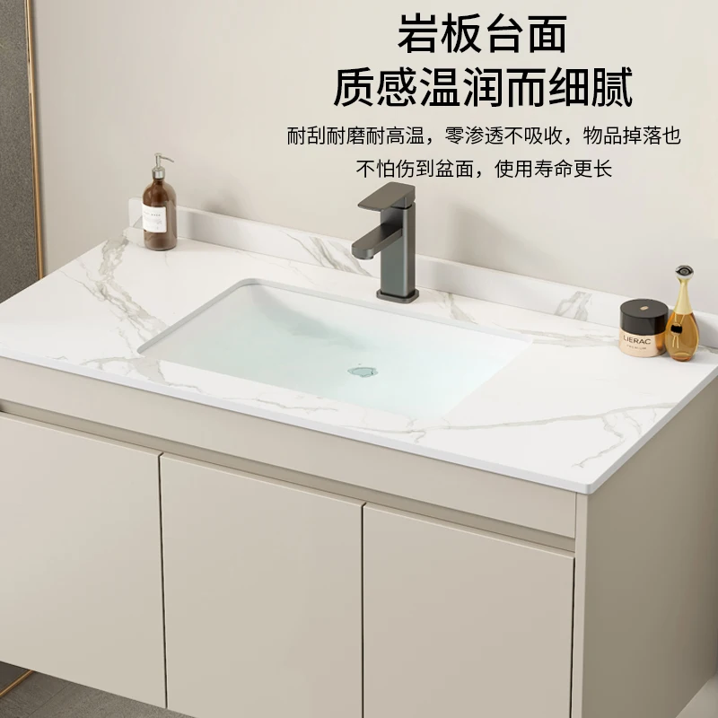 Cream Wind Space Aluminum Bathroom Cabinet Combination Toilet Washbasin Ceramic Integrated Balcony Washbasin Washbasin Basin