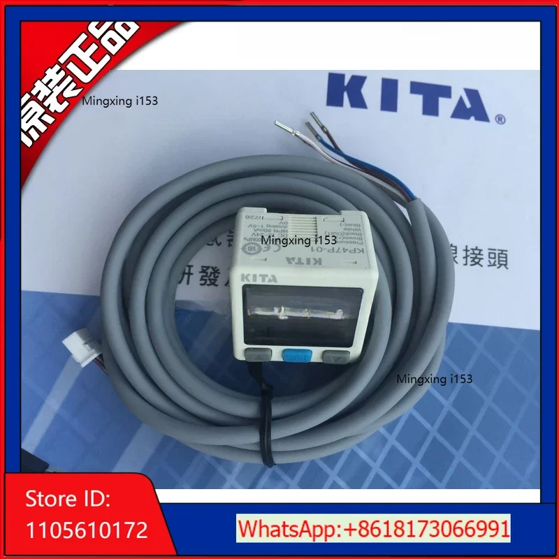 kp47c-01-kp47p-kp43c-010-f1-kp43v-kp43p-46c-02-f1-enregistres-chez-kita