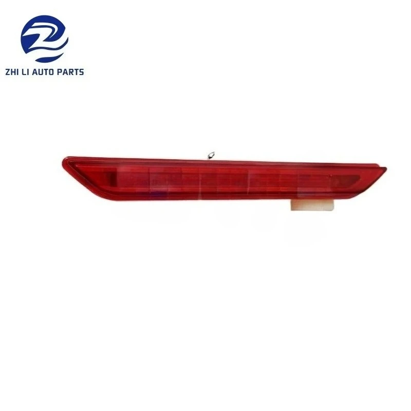 

Warning Reflex Light For JAC JS2 Refine S2 OEM 4133700U2220