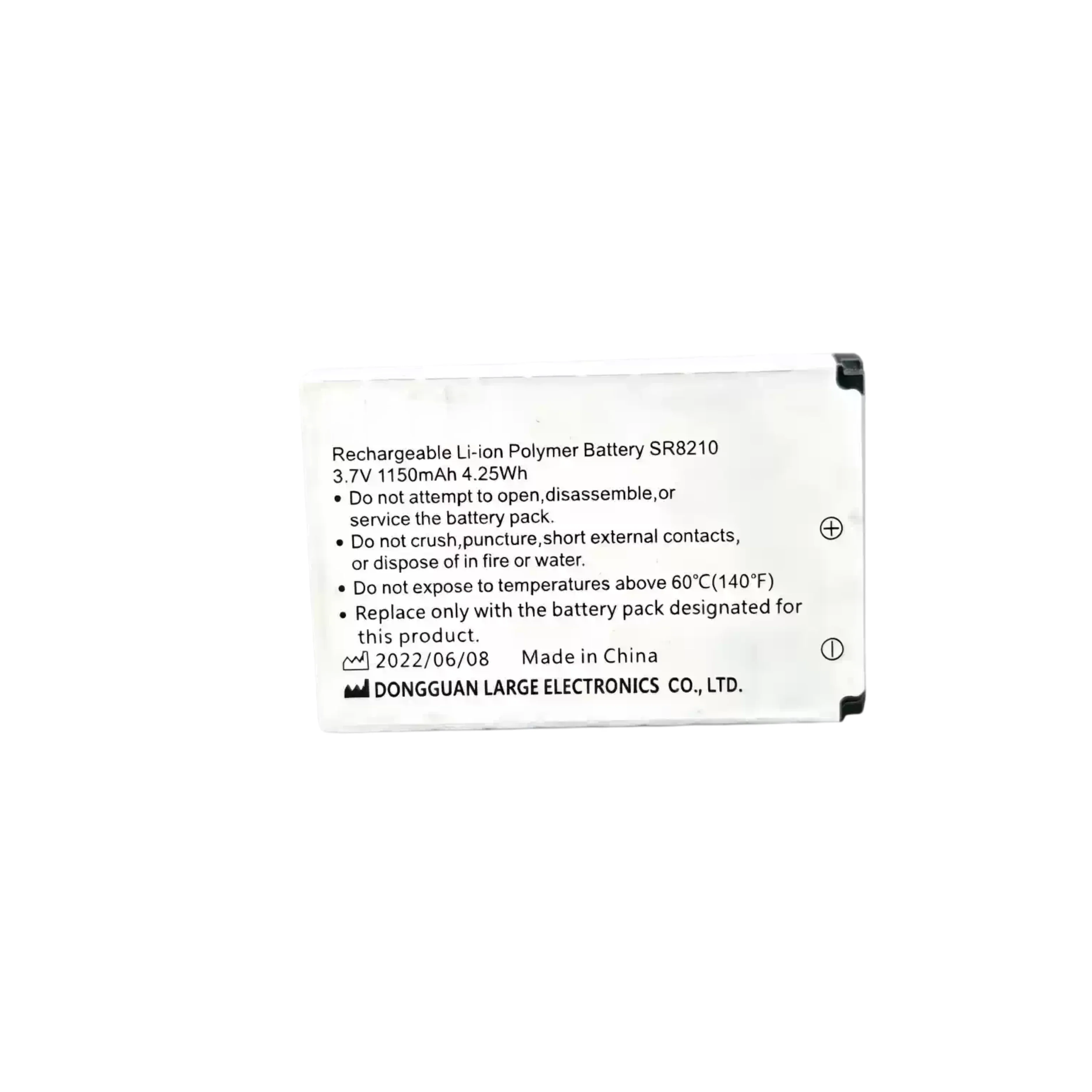 For  SR8210 3.7V 1150mAh