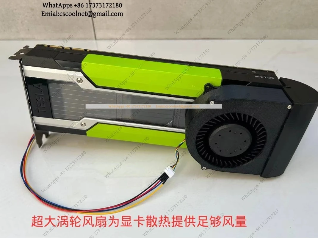 k3 Active Cooling Kit P100 P40 M40 K80 V100 Graphics Card Modified Heatsink Fan Universal Replacement Parts
