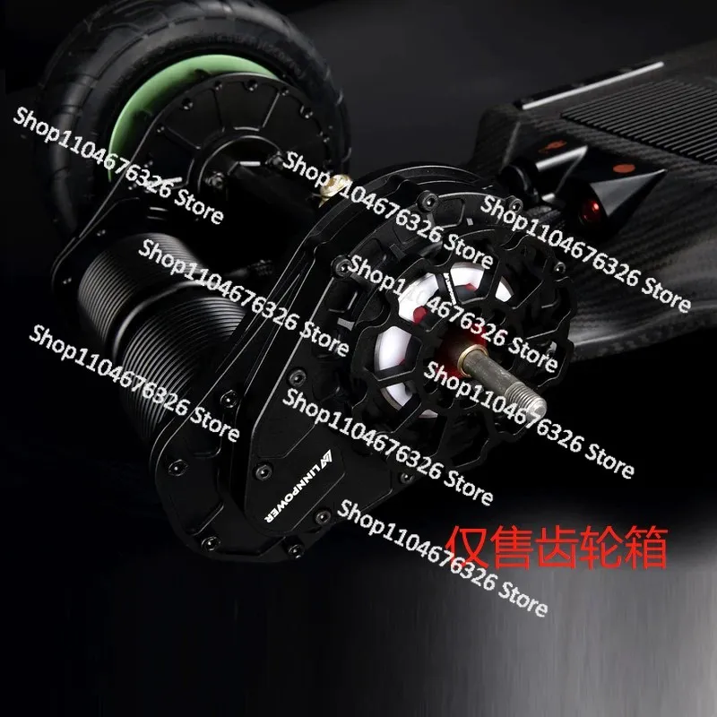 Preferred V4.3 Gearbox Drive Kit