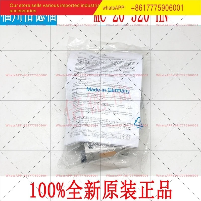 Germany MC-20-520-H…