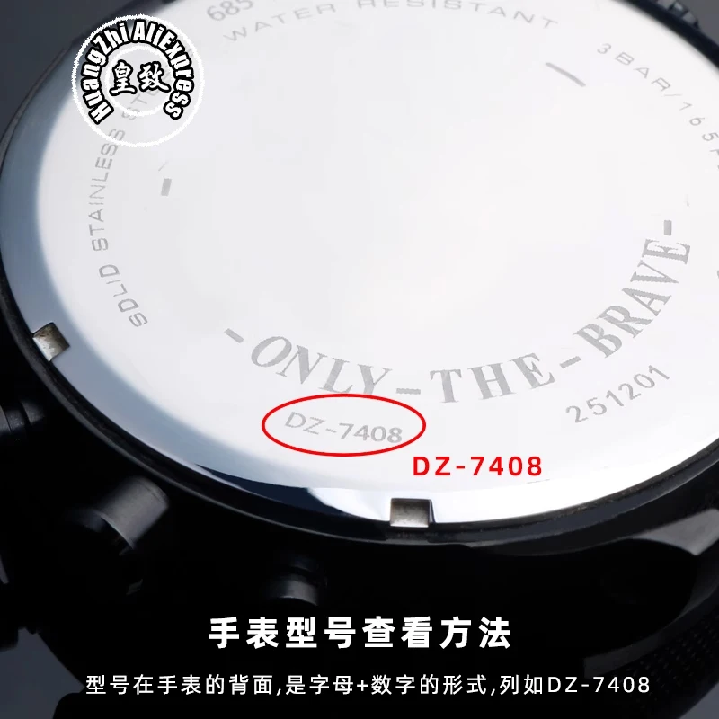 عدسة معدنية لساعة الديزل للرجال DZ7270 DZ7333 DZ7395 DZ7413 DZ7370 قناع ساعة مرآة زجاج معدني
