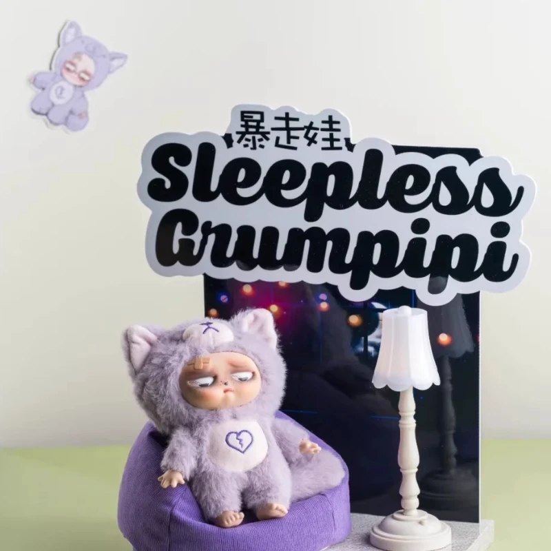 هدية بلا نوم Grumpipi سلسلة صندوق أعمى اللعب الفينيل لطيف أنيمي عمل الشكل الدمى Kawaii صندوق غامض مفاجأة حقيبة قلادة ديكور