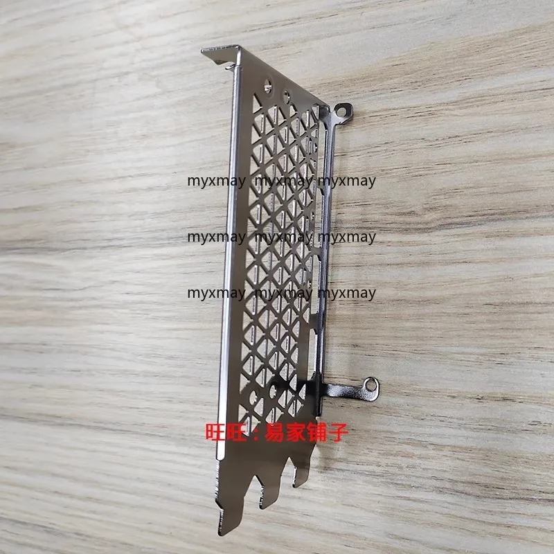 I/O IO Shield Back Plate für Yingzhong 4080S 4090D Grafikkarten-Schallwandhalterung