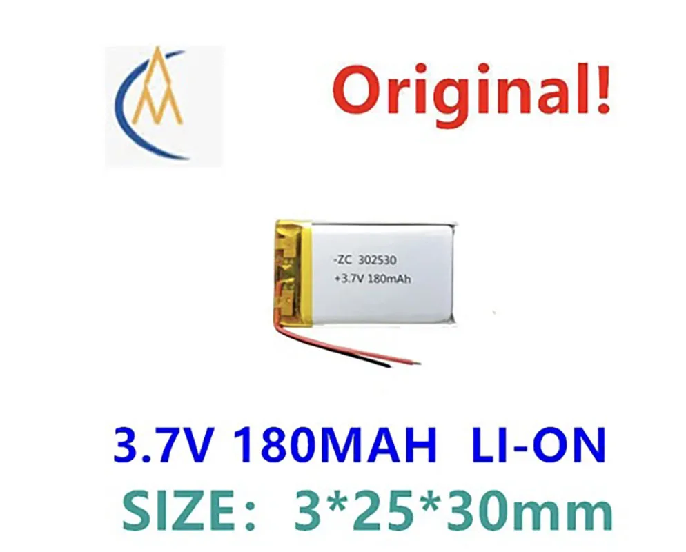 buy more will cheap lithium battery 302530 intelligent dash cam GPS locator Bluetooth speaker lithium battery MP3 full capacity