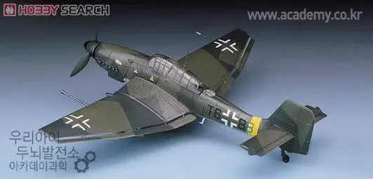 Academy 12450 1/72  Ju 87G Stuka (Plastic model)