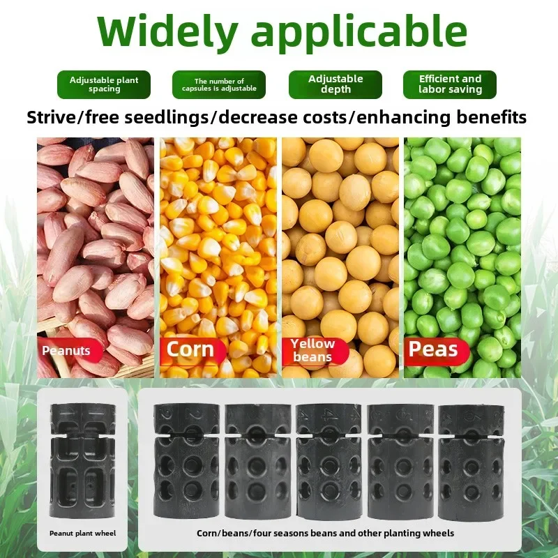 Effortless Planting and Fertilizing System - New Corn Seeder Peanut Planter Spreader Device