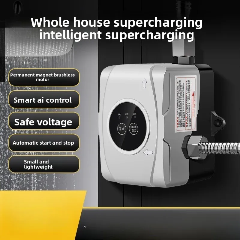 

Standard/Reinforced Silent Solar Water Heater Pressurized Pump Small Volume Pipeline Pump