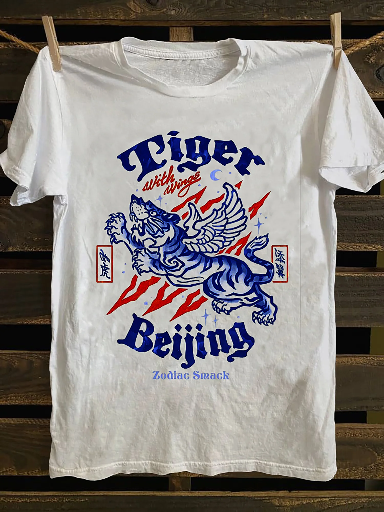 Herren Retro Punk Rock T-Shirt TIGER mit FLÜGELN Grafik Weiches 100% Baumwoll-Kurzarm-T-Shirt Asiatisch Inspirierter Tiger – Detail 7