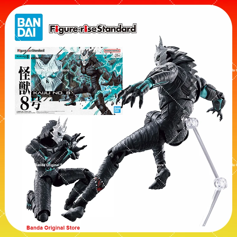 100% In Stock Original Bandai Figure-rise Standard Kaiju No.8 Plastic Model Kit Anime Action Collection Figures Model Toys