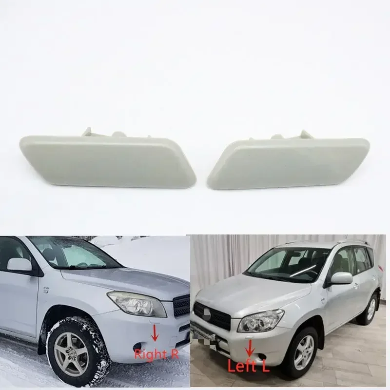 Front Head light Headlamp Washer Nozzle Cover Cleaning Cap For Toyota RAV4 2005-2008