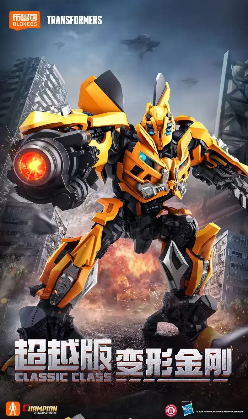 BLOKEES Transformers Shockwave Soundwave Ironhide Optimus Prime Action Anime Figure Assembly Building blocks Model Toys Gifts