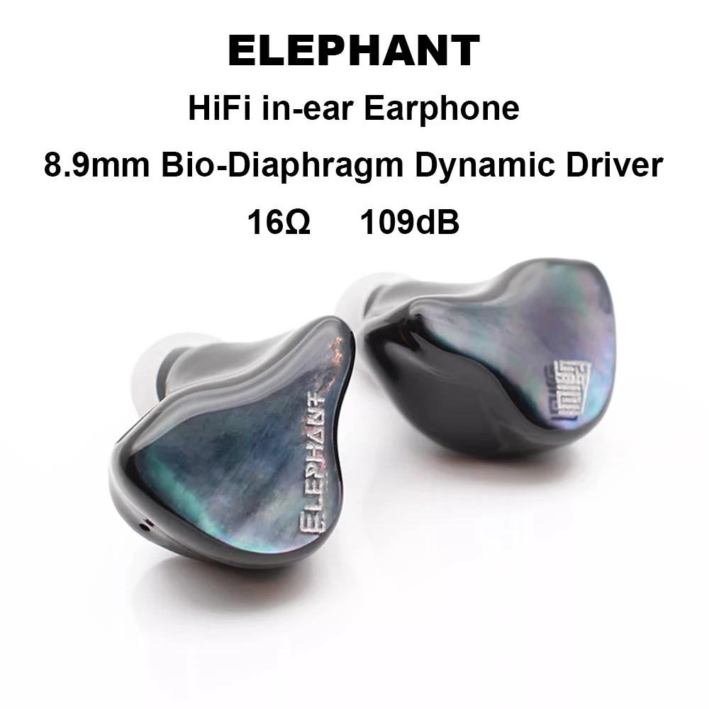 Elephant Iem Earpho… - image