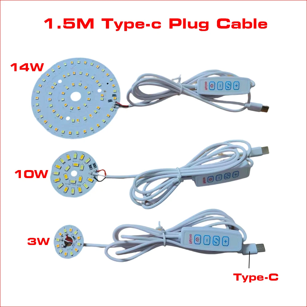 

1PCS DC5V Type-C Plug Power Input 3000K + 6500K 3W/10W/14W LED Light Board With 1.5meter Dimming Control Switch White Cable