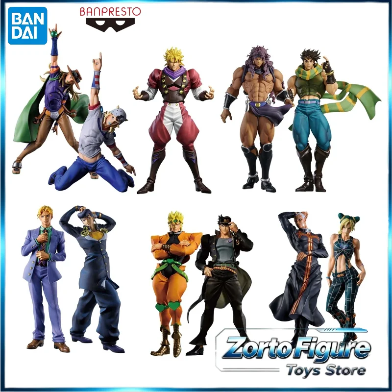 In Stock Authentic Bandai Banpresto JoJo's Bizarre Adventure Jolyne Cujoh Jotaro Kujo DIO Joseph Joestar Kars Prize Figure Gift