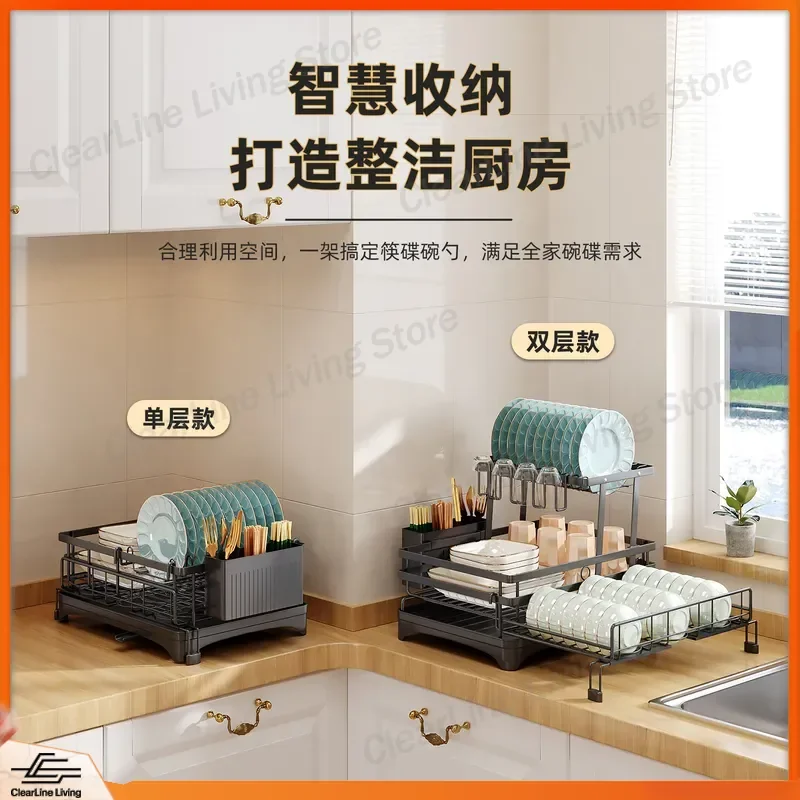 Multifunctional Dish Storage Rack for Kitchen Sink Countertop Chopsticks Plate Drain Organizer Double Layer Foldable view 4