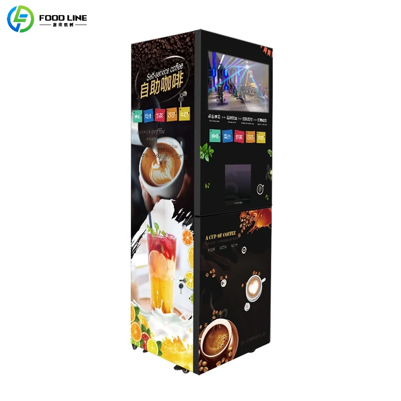 Customized Commercial Protein Shake Vending Machine with Wheels Mobile Touch Screen Gym Device